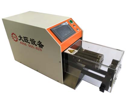 DW-8018半自動(dòng)同軸線剝線機(jī) DW-8018半自動(dòng)同軸線剝線機(jī)