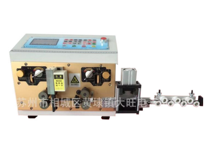 DW-880電腦排線分線剝線機(jī) DW-880電腦排線分線剝線機(jī)